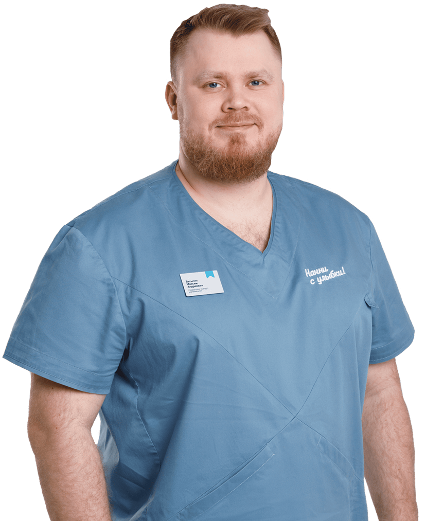 Батыгин Максим Андреевич