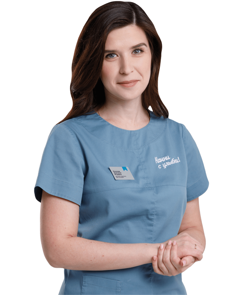 Кононова Анастасия Игоревна