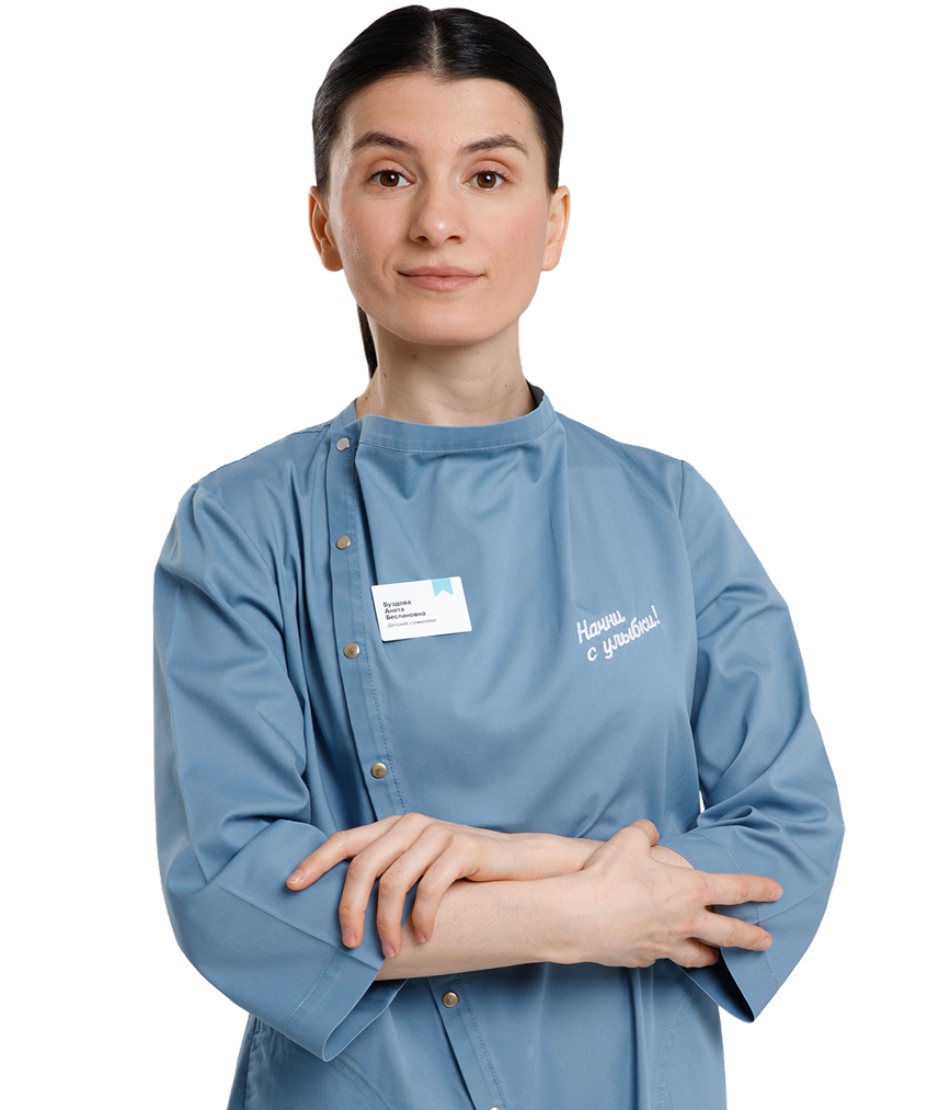 Буздова Анета Беслановна