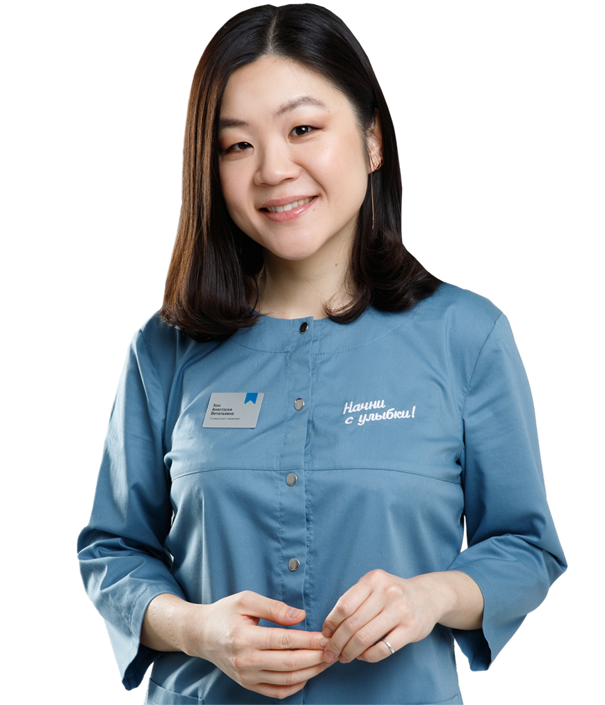 Хон Анастасия Витальевна