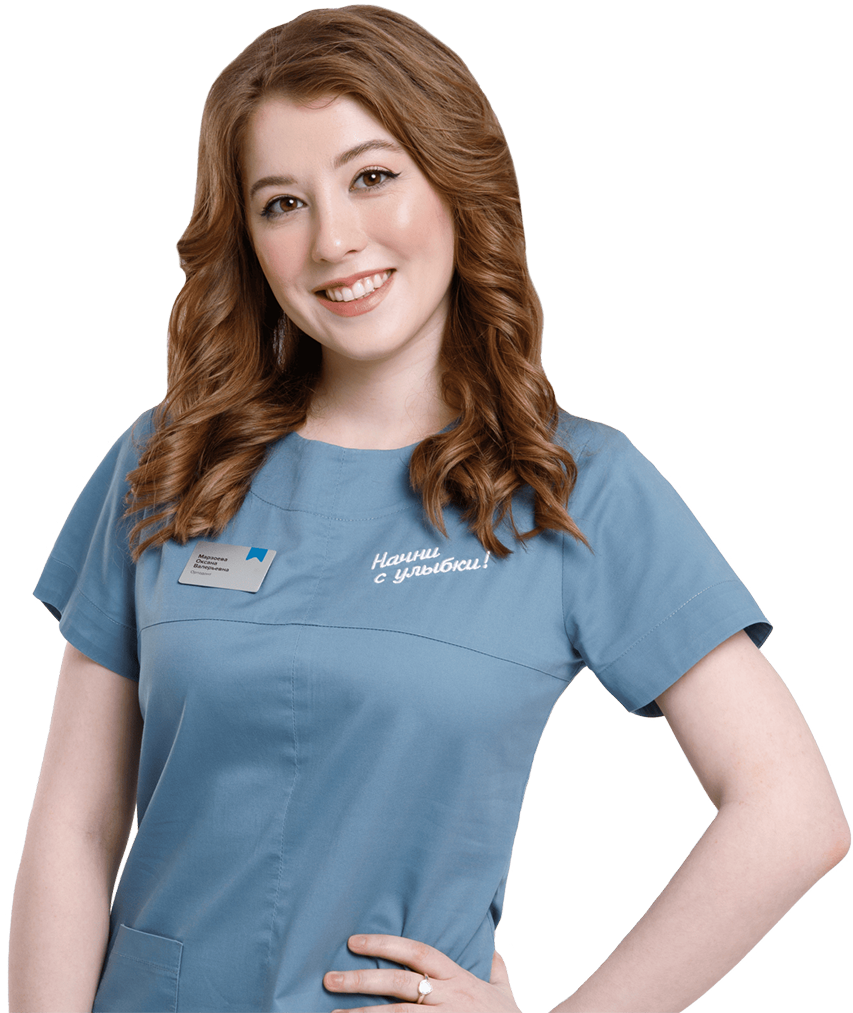 Марзоева Оксана Валерьевна