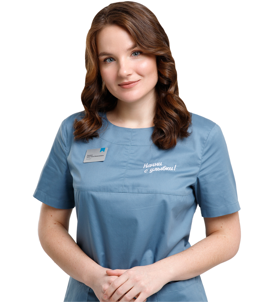 Рузина Кристина Алексеевна