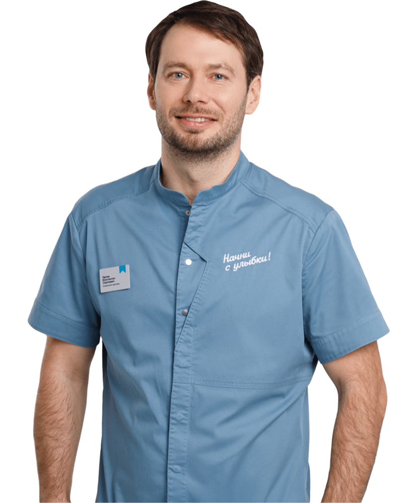 Орлов Константин Сергеевич