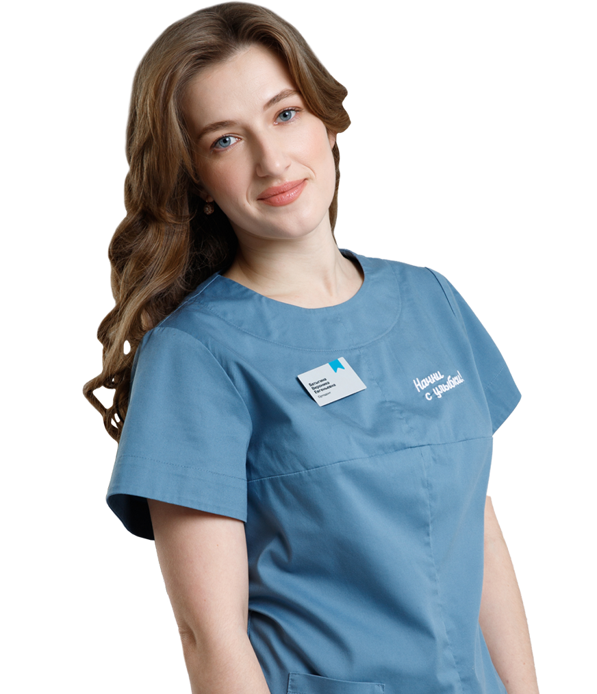 Батыгина Вероника Евгеньевна