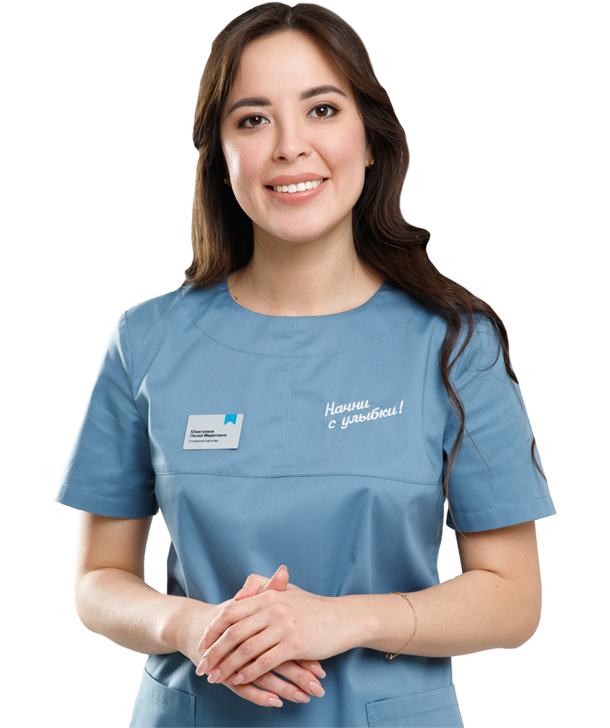 Луста (Юмагузина) Лилия Маратовна