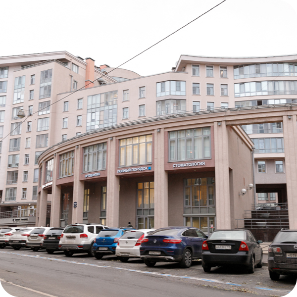 Открыта новая клиника Полный Порядок на ул. Петрозаводская д.13