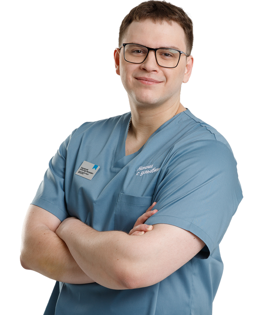 Чернявский Александр Николаевич