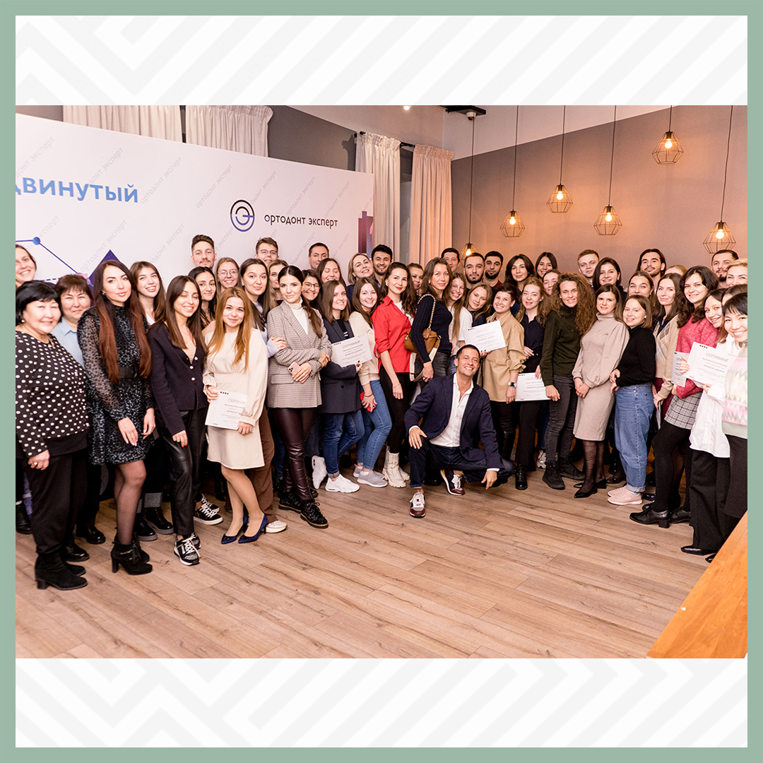 Прощаемся со старым форматом Школы ортодонтии