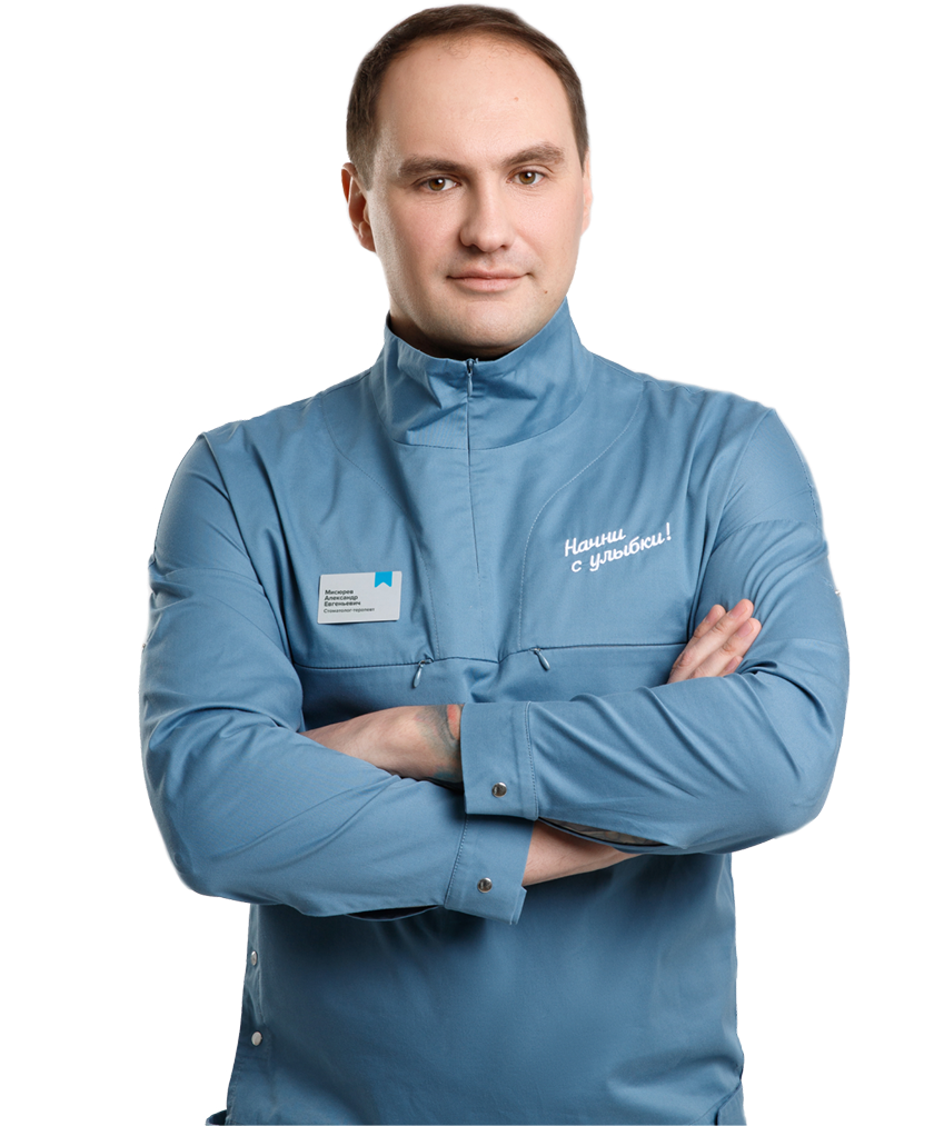 Мисюрев Александр Евгеньевич