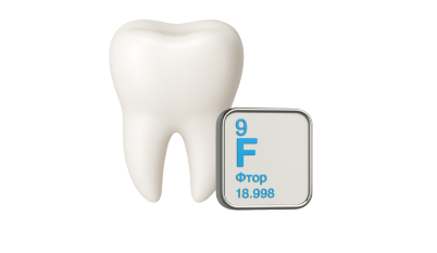 Лечение пришеечного кариеса