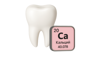 Лечение пришеечного кариеса