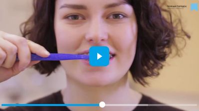 Уход за брекетами: как правильно чистить зубы