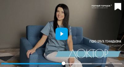 — Чтобы приносить пользу, не всегда должна быть чья-то жизнь на кону!