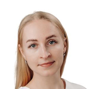 Лютенко Светлана Владимировна