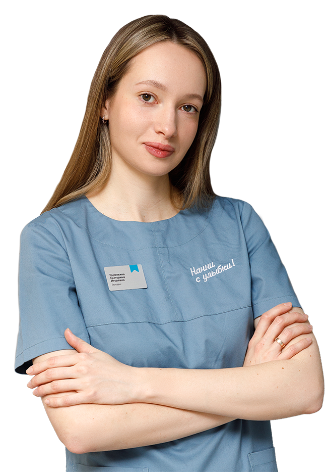 Шемякина Екатерина Игоревна